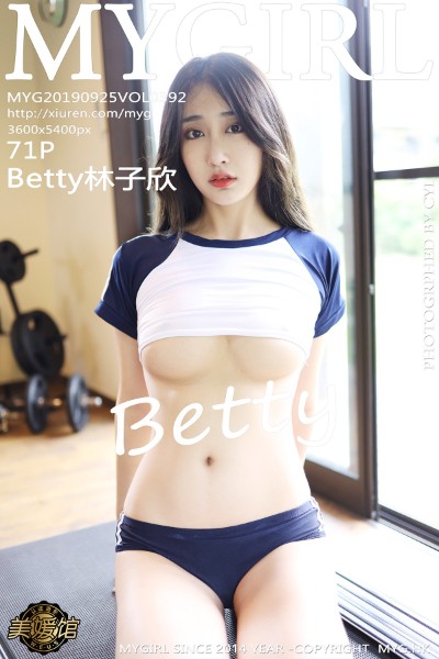 [MyGirl美媛馆] Vol.392 Betty林子欣日本旅拍私房内衣火辣身材诱惑写真71P