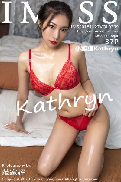 [IMISS爱蜜社] VOL.309 小狐狸Kathryn性感红色内衣配肉丝裤袜完美诱惑写真37P