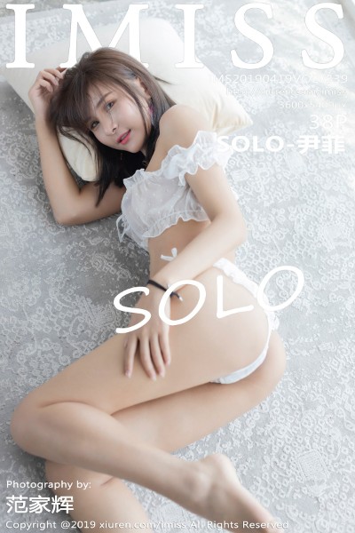 [IMiss爱蜜社] VOL.339 SOLO-尹菲性感薄纱半透内衣露豪乳翘臀极致诱惑写真38P