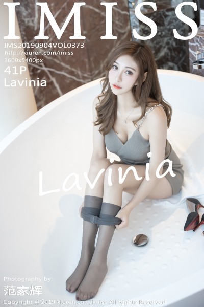 [IMiss爱蜜社] Vol.373 Lavinia性感连身裙秀丝袜美腿+私房内衣完美诱惑写真41P