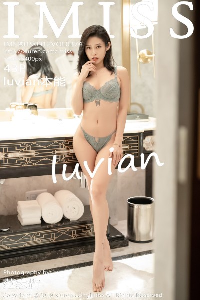 [IMiss爱蜜社] Vol.374 luvian本能性感内衣秀完美身材撩人诱惑写真43P