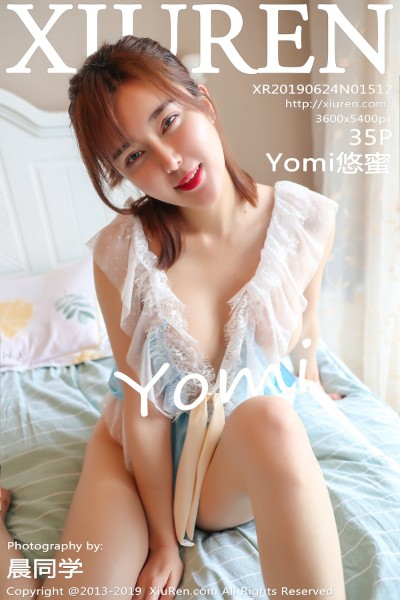 [XIUREN秀人网] No.1512 Yomi悠蜜性感真空蕾丝内衣半脱露傲人豪乳喷血诱惑写真35P