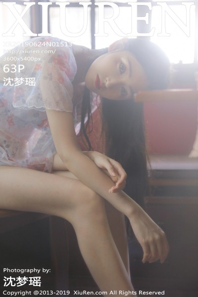 [XIUREN秀人网] No.1513 沈梦瑶私房性感内衣半脱朦胧唯美妩媚诱惑写真63P