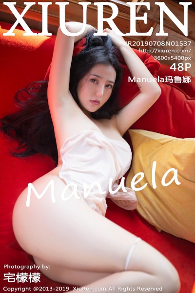 [XIUREN秀人网] No.1537 Manuela玛鲁娜迈阿密旅拍粉色内衣半脱露豪乳翘臀诱惑写真48P