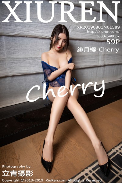 [XIUREN秀人网] No.1589 绯月樱-Cherry性感红色蕾丝情趣内衣+蓝色缕空内衣诱惑写真59P