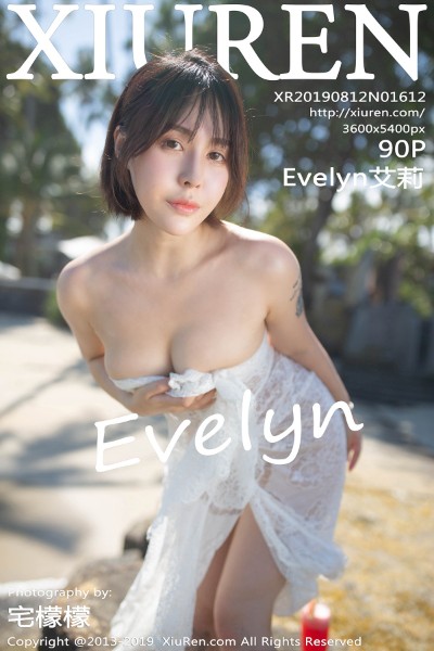 [XIUREN秀人网] No.1612 Evelyn艾莉巴厘岛旅拍性感激凸内衣+真空婚纱诱惑写真90P