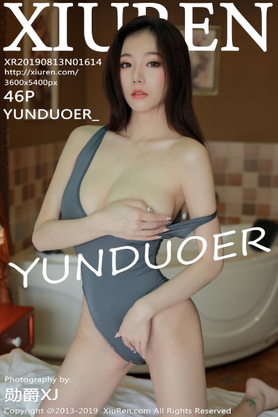 [XIUREN秀人网] No.1614 YUNDUOER性感低胸内衣配蕾丝丁字裤秀完美身材诱惑写真46P