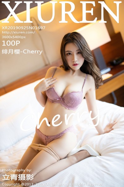 [XIUREN秀人网] No.1697 绯月樱-Cherry缕空蕾丝内衣半脱露傲人豪乳诱惑写真100P