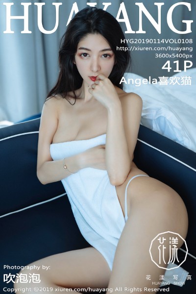 [HuaYang花漾] VOL.108 Angela喜欢猫性感红色缕空内衣+白色蕾丝内衣诱惑写真41P