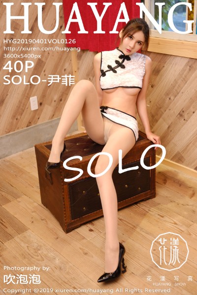 [HuaYang花漾] VOL.126 SOLO-尹菲日本旅拍上身露豪乳遮点极致诱惑写真40P