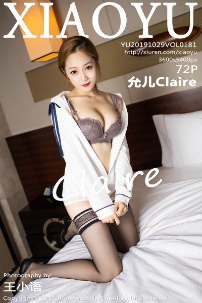 [XIAOYU语画界] Vol.181 允儿Claire白衬衣配黑丝袜秀完美身材诱惑写真72P