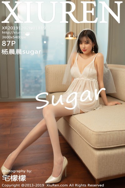 [XIUREN秀人网] No.1819 杨晨晨sugar新娘主题薄纱内衣秀完美身材诱惑写真87P