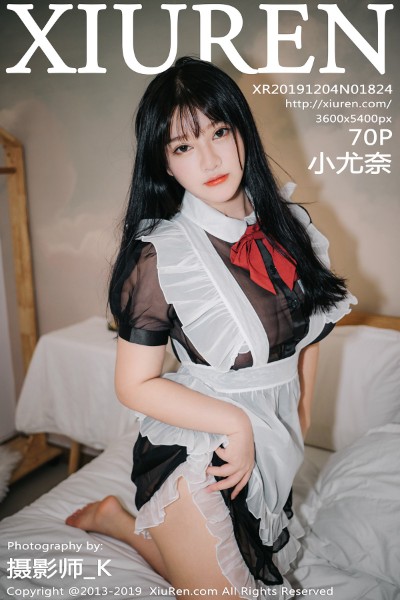 [XIUREN秀人网] No.1824 小尤奈性感女仆装+黑色透视装秀豪乳妩媚诱惑写真70P