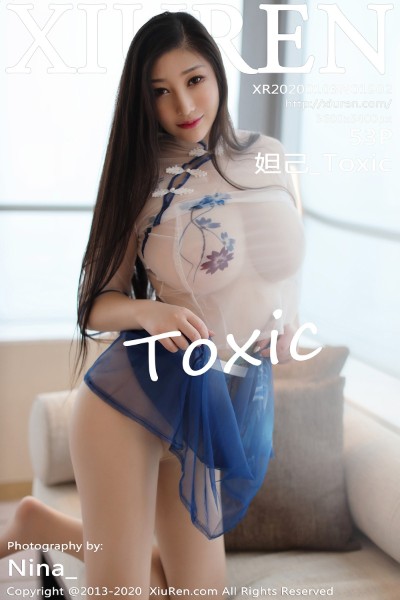 [XIUREN秀人网] No.1902 妲己_Toxic心愿旅拍私房情趣薄纱秀傲人豪乳喷血诱惑写真63P