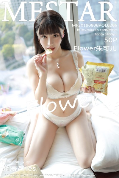 [MFStar模范学院] VOL.206 Flower朱可儿性感内衣露豪乳薯片遮点极致诱惑写真50P