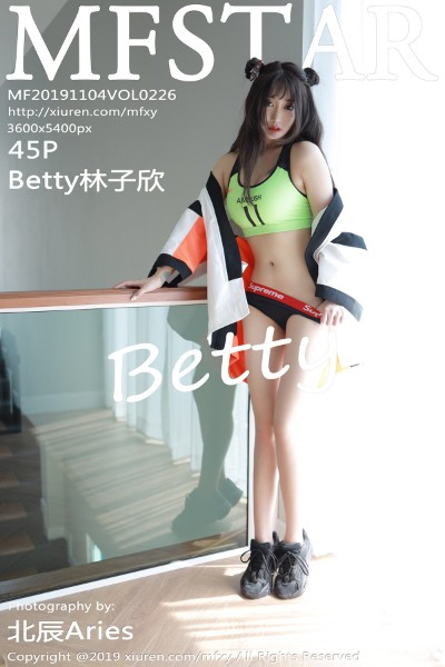 [MFStar模范学院] VOL.226 Betty林子欣清迈旅拍私房真空运动服露半球诱惑写真45P