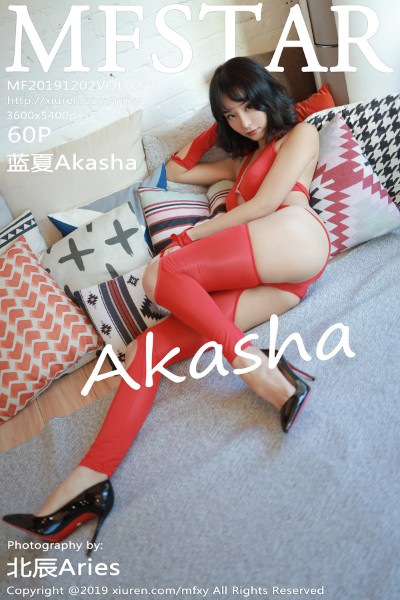 [MFStar模范学院] VOL.235 蓝夏Akasha艳红情趣内衣秀美乳诱惑写真60P