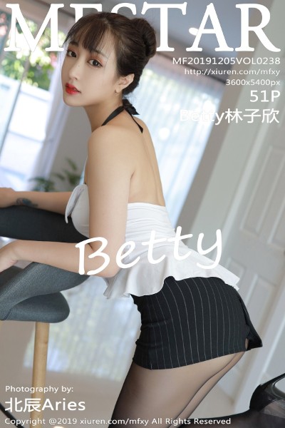 [MFStar模范学院] VOL.238 Betty林子欣泰国清迈旅拍私房黑丝美腿完美诱惑写真51P