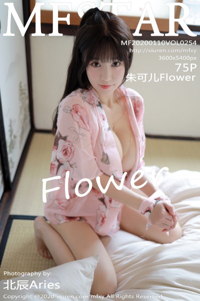 [MFStar模范学院] VOL.254 朱可儿Flower日本旅拍绚丽和服真空秀豪乳诱惑写真75P