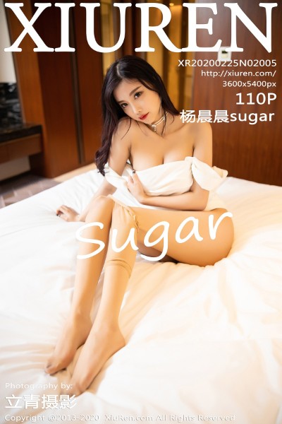 [XIUREN秀人网] No.2005 杨晨晨sugar性感私房内衣配超薄肉丝半脱诱惑写真110P