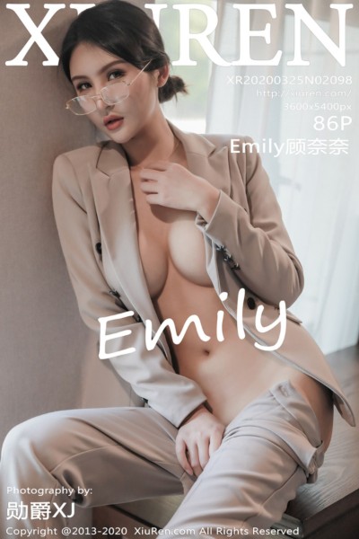 [XIUREN秀人网] No.2098 Emily顾奈奈OL制服半脱露无内肉丝诱惑写真86P