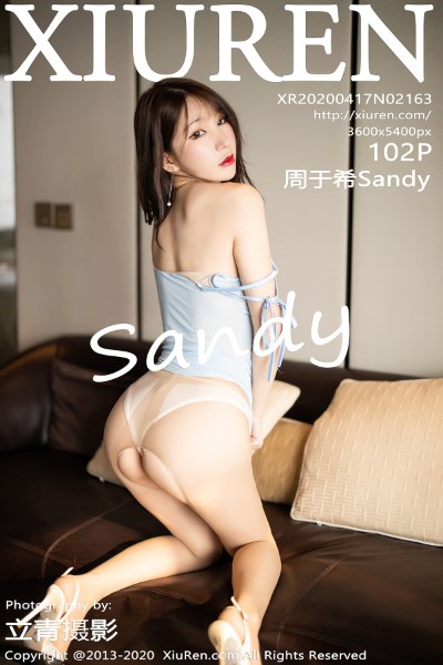 [XIUREN秀人网] No.2163 周于希Sandy性感吊裙配开档肉丝裤袜秀翘臀极致诱惑写真102P