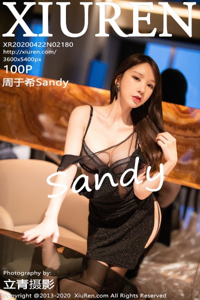 [XIUREN秀人网] No.2180 周于希Sandy性感吊裙半脱露内衣吊带黑丝魅惑写真100P