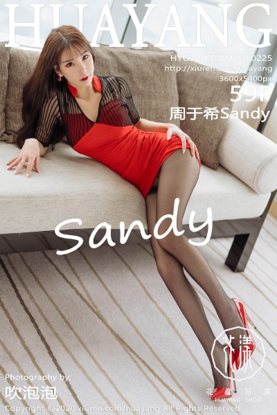 [HuaYang花漾] VOL.225 周于希Sandy艳红短裙配黑丝半脱露火辣身材诱惑写真59P