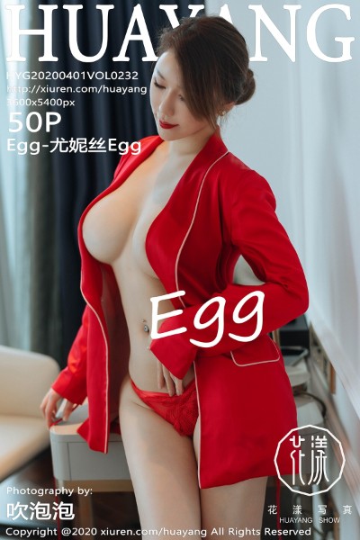 [HuaYang花漾] VOL.232 Egg-尤妮丝Egg私房红色服饰半脱真空露豪乳诱惑写真50P