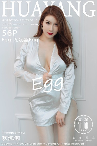 [HuaYang花漾] VOL.240 Egg-尤妮丝Egg银色丝质睡衣真空露豪乳肉丝诱惑写真56P