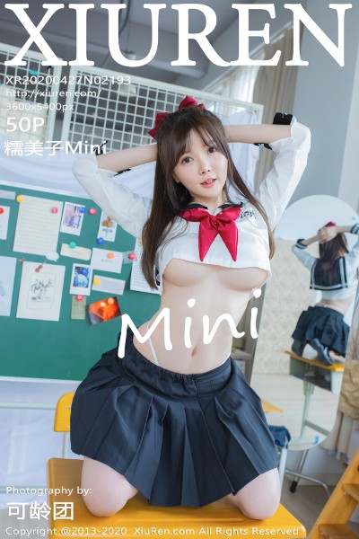 [XIUREN秀人网] No.2193 糯美子Mini性感学生服主题真空露傲人豪乳极致诱惑写真50P