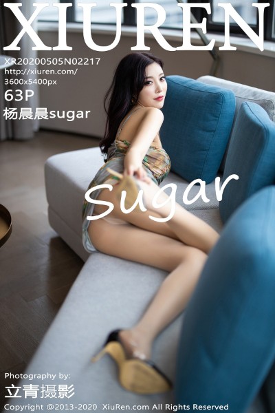 [XIUREN秀人网] No.2217 杨晨晨sugar性感华丽典雅吊裙配肉丝裤袜撩人诱惑写真63P