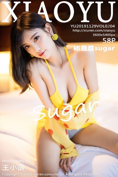 [XIAOYU语画界] Vol.204 杨晨晨sugar心愿旅拍性感黄色吊带裙半脱诱惑写真58P