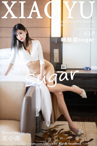 [XIAOYU语画界] Vol.219 杨晨晨sugar心愿旅拍私房床上白色内衣完美诱惑写真61P