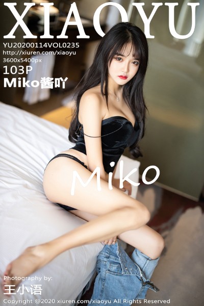 [XIAOYU语画界] Vol.235 Miko酱吖性感黑色内衣秀火辣身材诱惑写真103P