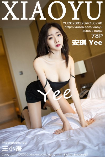 [XIAOYU语画界] Vol.240 安琪Yee私房性感内衣配肉丝袜秀完美身材诱惑写真78P