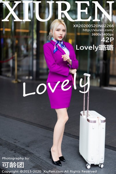 [XIUREN秀人网] No.2266 Lovely璐璐空姐丝袜主题半脱秀魔鬼身材浑圆翘臀诱惑写真42P