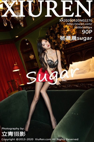 [XIUREN秀人网] No.2270 杨晨晨sugar性感红色短裙配黑丝裤袜秀完美身材撩人诱惑写真90P