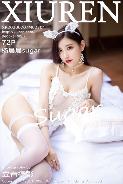 [XIUREN秀人网] No.2301 杨晨晨sugar性感镂空吊裙主题极致丝袜配丁字裤诱惑写真72P