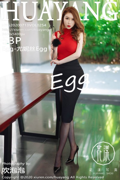 [HuaYang花漾] VOL.254 Egg-尤妮丝Egg三亚旅拍性感黑短裙配黑丝袜完美身材诱惑写真53P