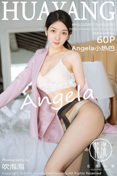 [HuaYang花漾] VOL.255 Angela小热巴云南旅拍白色蕾丝内衣配开档黑丝诱惑写真60P