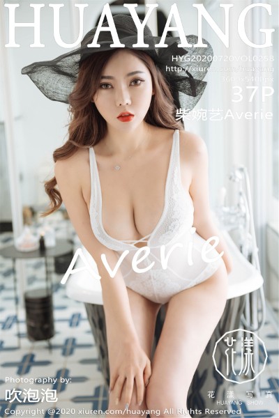 [HuaYang花漾] VOL.258 柴婉艺Averie云南旅拍白色内衣火辣身材诱惑写真37P