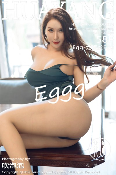 [HuaYang花漾] VOL.294 尤妮丝egg西双版纳旅拍性感薄透吊裙配肉丝裤袜诱惑写真58P