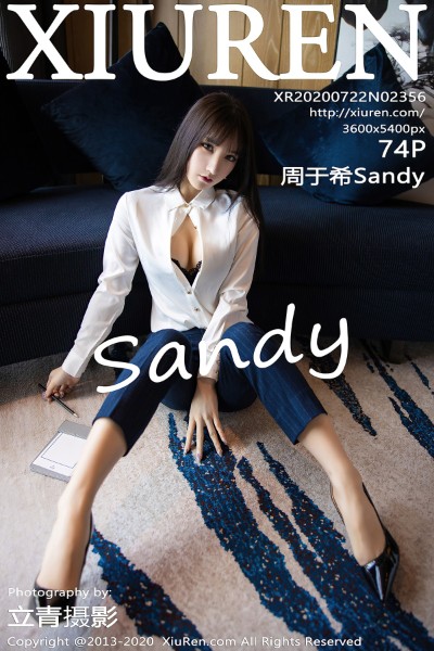 [XIUREN秀人网] No.2356 周于希Sandy酒店私人管家主题私房肉丝裤袜秀美腿诱惑写真73P