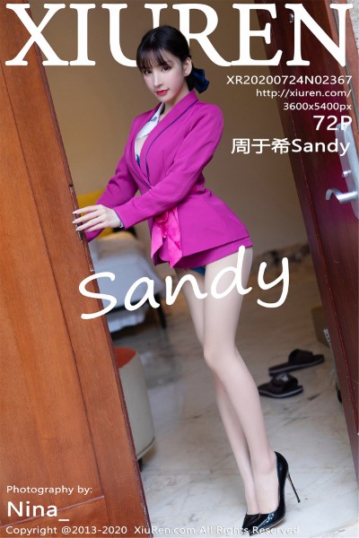 [XIUREN秀人网] No.2367 周于希Sandy三亚旅拍私房半脱露性感内衣开档肉丝撩人诱惑写真72P