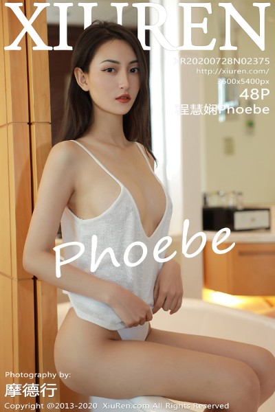 [XIUREN秀人网] No.2375 程慧娴Phoebe白色真空吊带睡衣配白色内裤完美诱惑写真48P