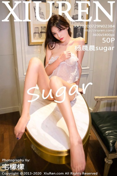 [XIUREN秀人网] No.2384 杨晨晨sugar性感白色半透吊带半脱露翘臀完美诱惑写真50P