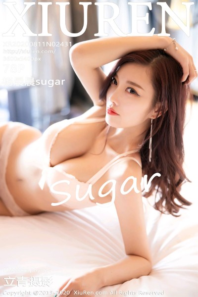 [XIUREN秀人网] No.2431 杨晨晨sugar职场OL女秘书典雅华丽服饰露性感内衣秀完美身材诱惑写真78P