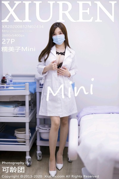 [XIUREN秀人网] No.2434 糯美子Mini医生主题露黑色内衣透视内裤惹火诱惑写真27P