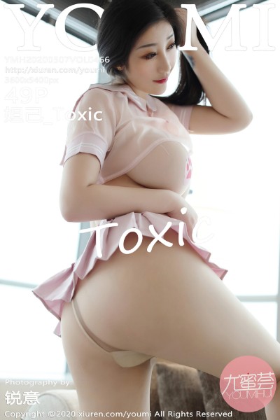 [YOUMI尤蜜荟] VOL.466 妲己_Toxic性感粉色短裙情趣内衣露傲人豪乳诱惑写真49P